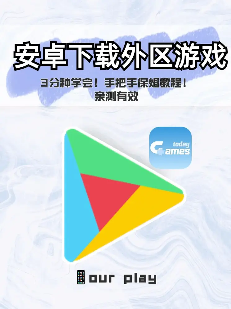 728game游戏官网截图0