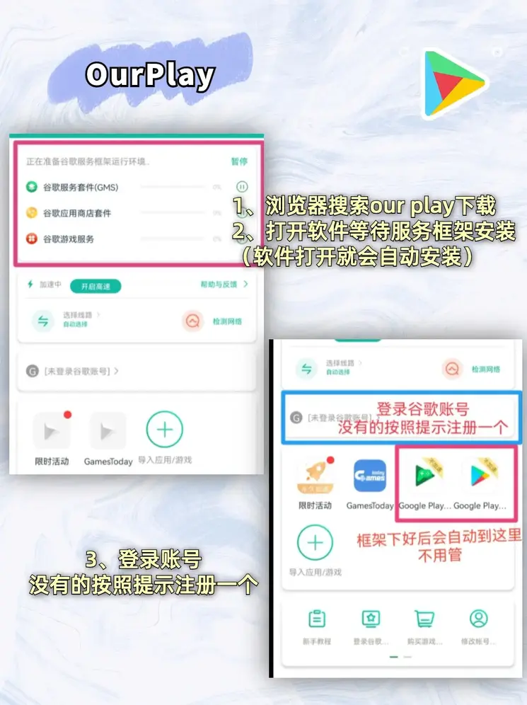 728game游戏官网截图1