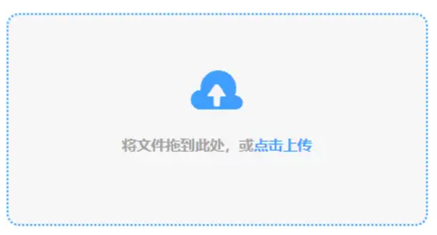 728game游戏官网使用讲解 - 添加文件